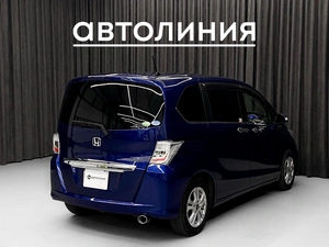 Минивэн Honda Freed 2013 года, 1090000 рублей, Красноярск