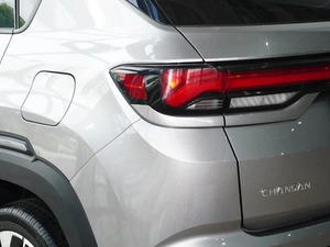 Внедорожник Changan CS35 Plus 2023 года, 1790000 рублей, Тверь