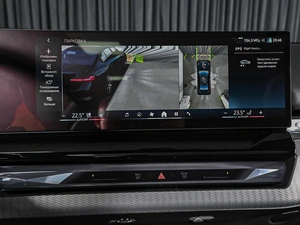 Седан BMW 5 серия 2023 года, 7899000 рублей, Ставрополь