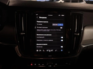 Седан Volvo S90 2022 года, 3790000 рублей, Санкт-Петербург