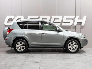 Внедорожник Toyota RAV4 2008 года, 1499000 рублей, Тюмень