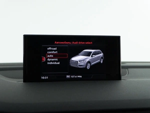 Внедорожник Audi Q7 2015 года, 4146111 рублей, Москва