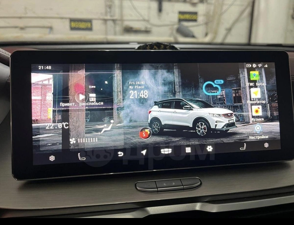 Внедорожник Geely Coolray 2020 года, 1750000 рублей, Красноярск