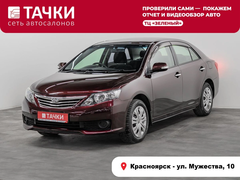 Седан Toyota Allion 2010 года, 950000 рублей, Красноярск
