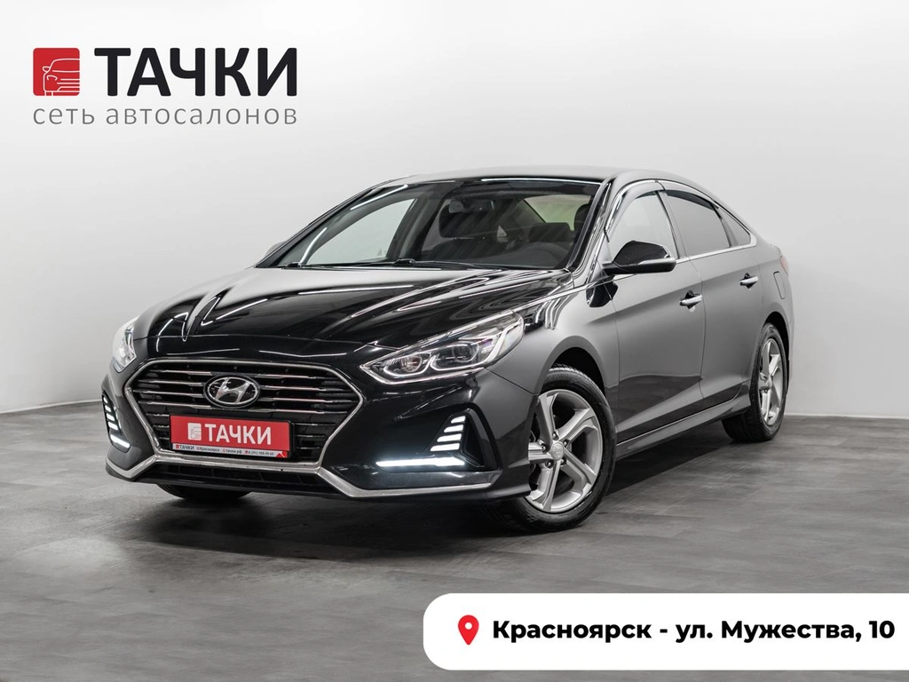 Седан Hyundai Sonata 2017 года, 1700000 рублей, Красноярск