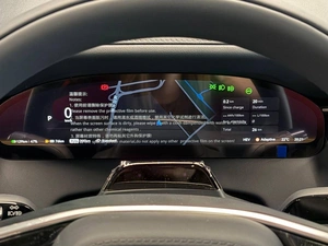 Внедорожник Zeekr 9X 2025 года, 11850000 рублей, Павловская Слобода