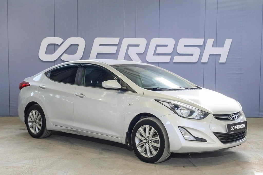 Седан Hyundai Elantra 2015 года, 899000 рублей, Ульяновск