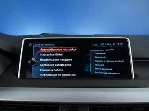 Внедорожник BMW X5 2016 года, 2949077 рублей, Москва