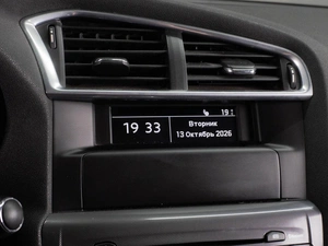 Хетчбэк Citroen C4 2012 года, 640000 рублей, Тюмень