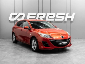 Хетчбэк Mazda 3 2010 года, 919000 рублей, Тюмень