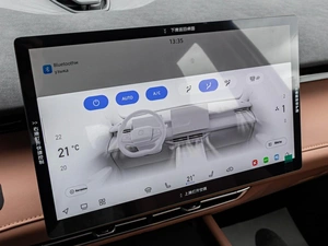 Внедорожник Changan UNI-Z 2025 года, 2988000 рублей, Краснодар