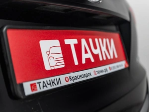 Внедорожник Hyundai ix35 2014 года, 1499000 рублей, Красноярск