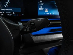 Седан BMW 5 серия 2024 года, 8855000 рублей, Ставрополь