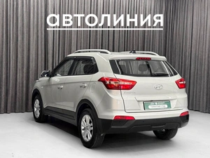 Внедорожник Hyundai Creta 2018 года, 1549000 рублей, Красноярск