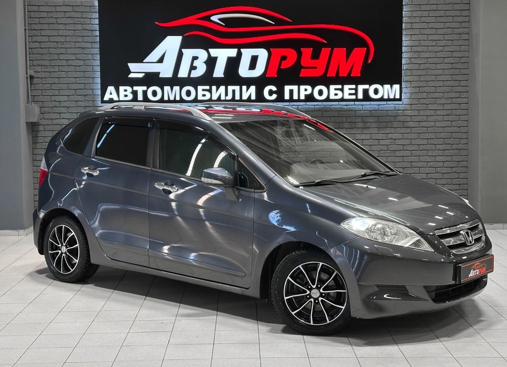 Минивэн Honda FR-V 2005 года, 797000 рублей, Красноярск