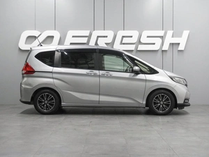 Минивэн Honda Freed 2020 года, 1699000 рублей, Воронеж