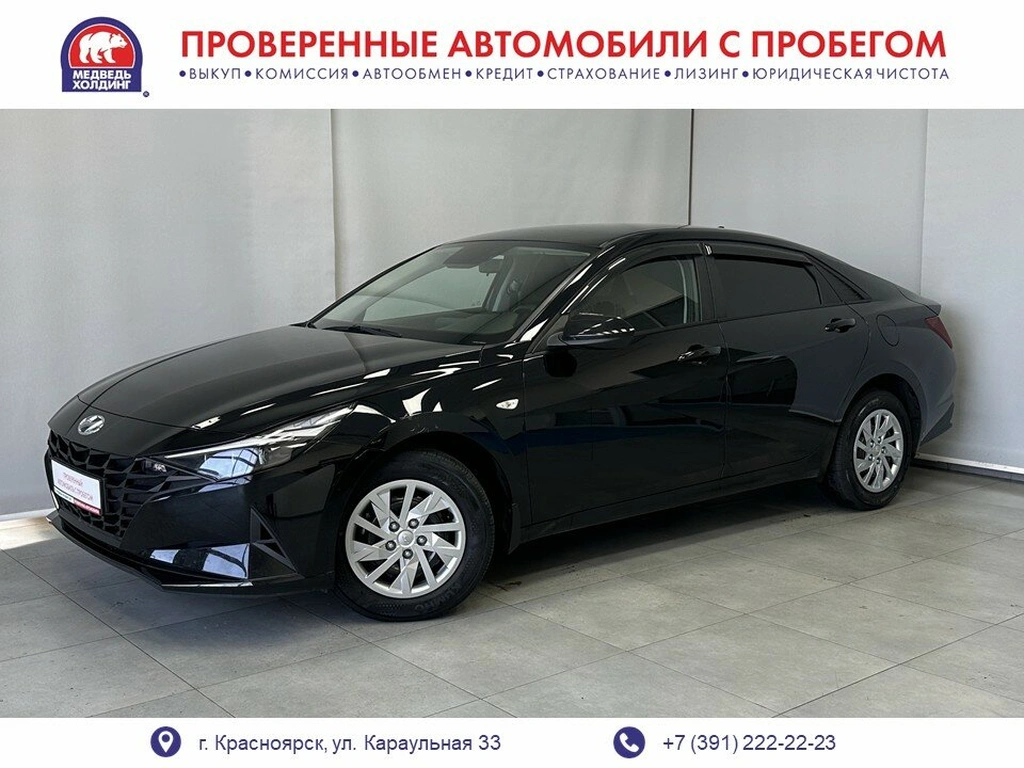 Седан Hyundai Elantra 2021 года, 1957000 рублей, Красноярск