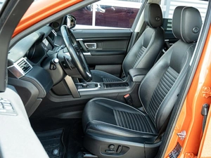 Внедорожник Land Rover Discovery Sport 2017 года, 1950000 рублей, Краснодар