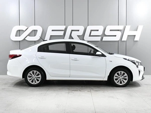 Седан Kia Rio 2020 года, 1549000 рублей, Аксай