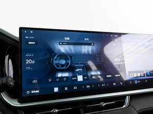 Внедорожник Geely Xingyue L 2025 года, 4293434 рублей, Москва