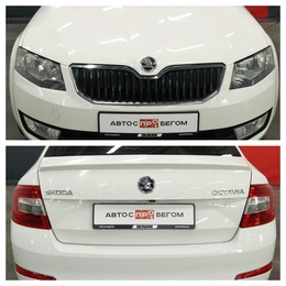 Хэтчбек Skoda Octavia 2015 года, 1530000 рублей, Курск