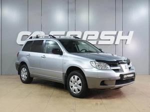 Внедорожник Mitsubishi Outlander 2006 года, 749000 рублей, Воронеж