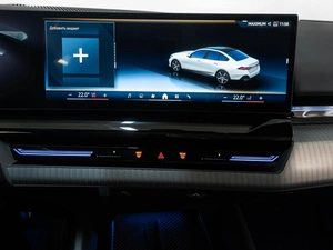 Седан BMW 5 серия 2023 года, 6890000 рублей, Ставрополь