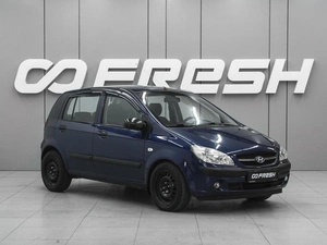 Хетчбэк Hyundai Getz 2008 года, 664000 рублей, Ростов-на-Дону