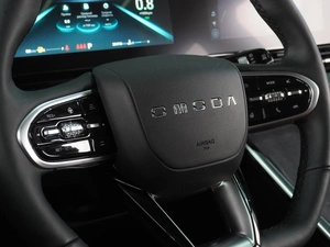 Внедорожник OMODA C5 2023 года, 2099000 рублей, Воронеж