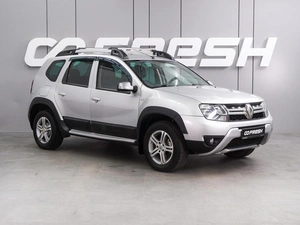 Внедорожник Renault Duster 2016 года, 1099000 рублей, Воронеж