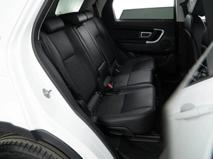 Внедорожник Land Rover Discovery Sport 2019 года, 2341077 рублей, Москва