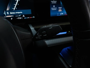 Седан BMW 5 серия 2023 года, 6837000 рублей, Ставрополь