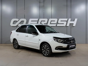Седан ВАЗ (LADA) Granta 2020 года, 729000 рублей, Воронеж