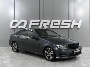 Седан Mercedes-benz C-класс 2012 года, 1670000 рублей, Ростов-на-Дону