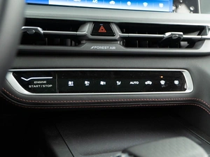 Внедорожник Changan CS75 Plus 2023 года, 2543055 рублей, Москва