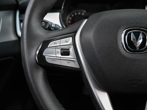 Внедорожник Changan CS35 Plus 2019 года, 1449000 рублей, Кирилловка