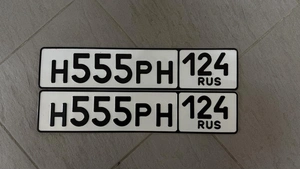 Продам гос.номер Н 555 РН 124 400000 рублей, Красноярск