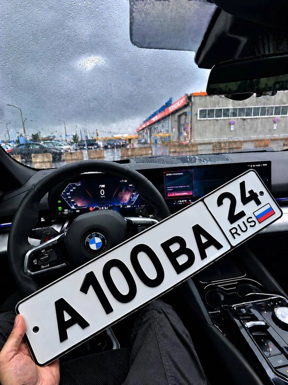 100 350000 рублей, Красноярск
