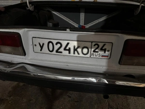 Госномер У 024 КО 24 150000 рублей, Красноярск
