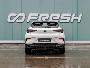 Внедорожник Changan UNI-T 2023 года, 2199000 рублей, Большой Сочи