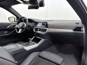 Купе BMW 4 серия 2021 года, 4699000 рублей, Орёл
