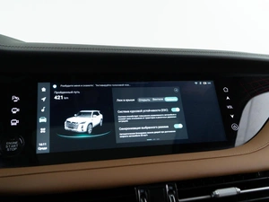 Внедорожник Changan CS95 2023 года, 3398055 рублей, Москва