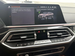 Внедорожник BMW X6 2022 года, 12195000 рублей, Красноярск
