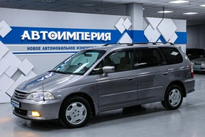 Минивэн Honda Odyssey 2000 года, 588000 рублей, Солонцы
