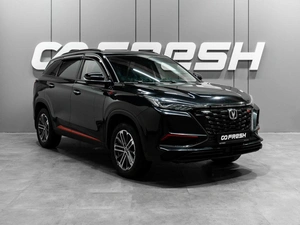 Внедорожник Changan CS75 Plus 2023 года, 1680000 рублей, Тюмень