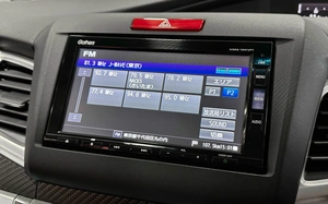 Хетчбэк Honda Jade 2019 года, 1650000 рублей, Красноярск