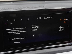 Седан Kia K5 2021 года, 2960000 рублей, Краснодар