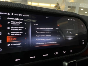 Внедорожник Haval Dargo 2023 года, 2697000 рублей, Солонцы