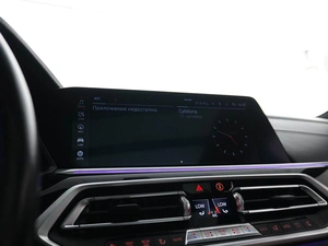 Внедорожник BMW X7 2019 года, 6599856 рублей, Москва