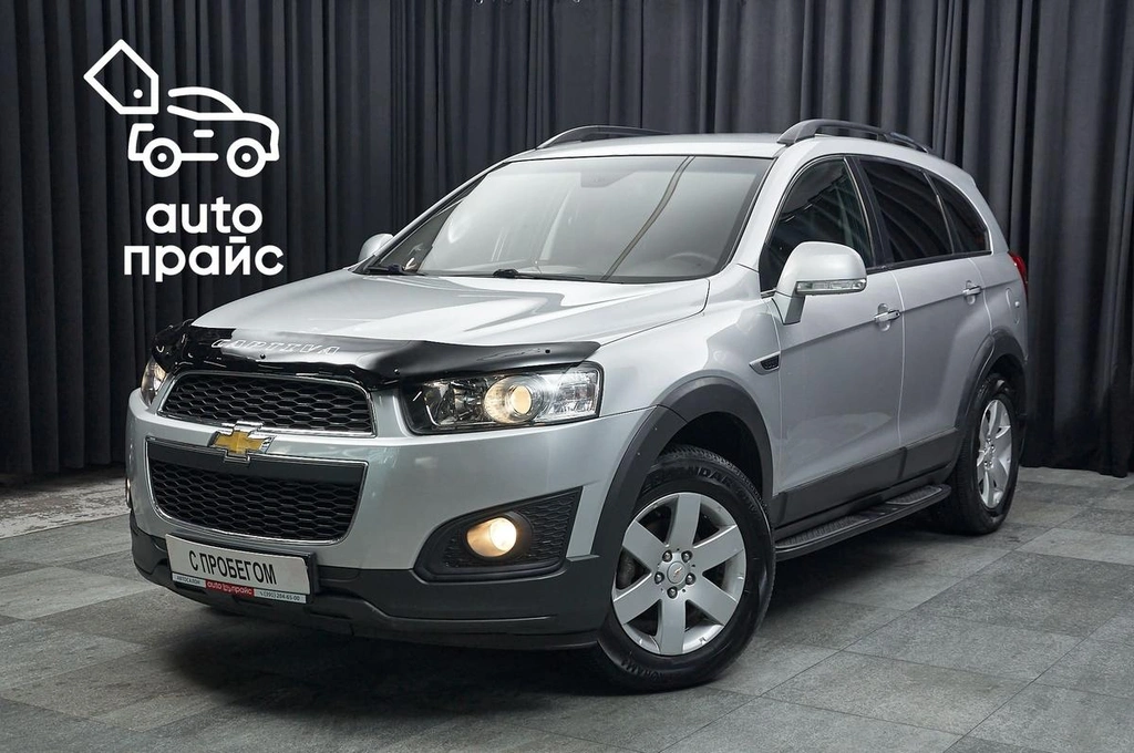 Внедорожник Chevrolet Captiva 2013 года, 1499000 рублей, Красноярск